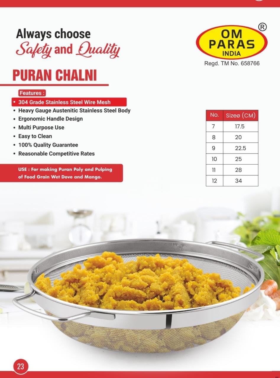 Puran Chalni