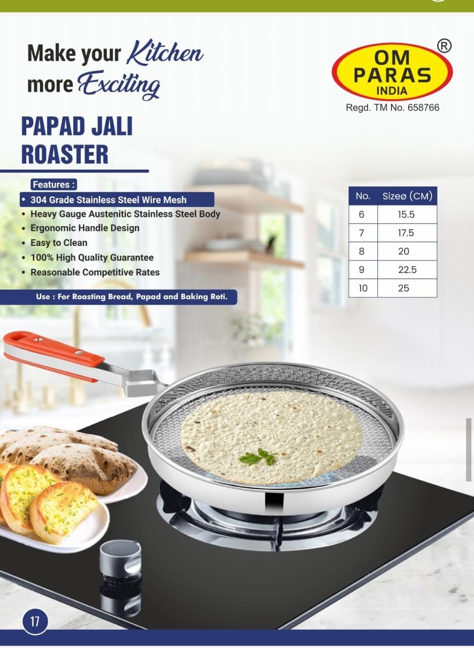 Papad Jali Roaster