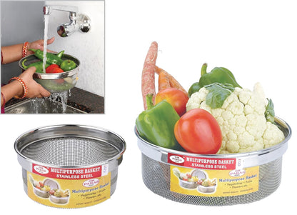 Flat Multipurpose Basket (Multipurpose use)