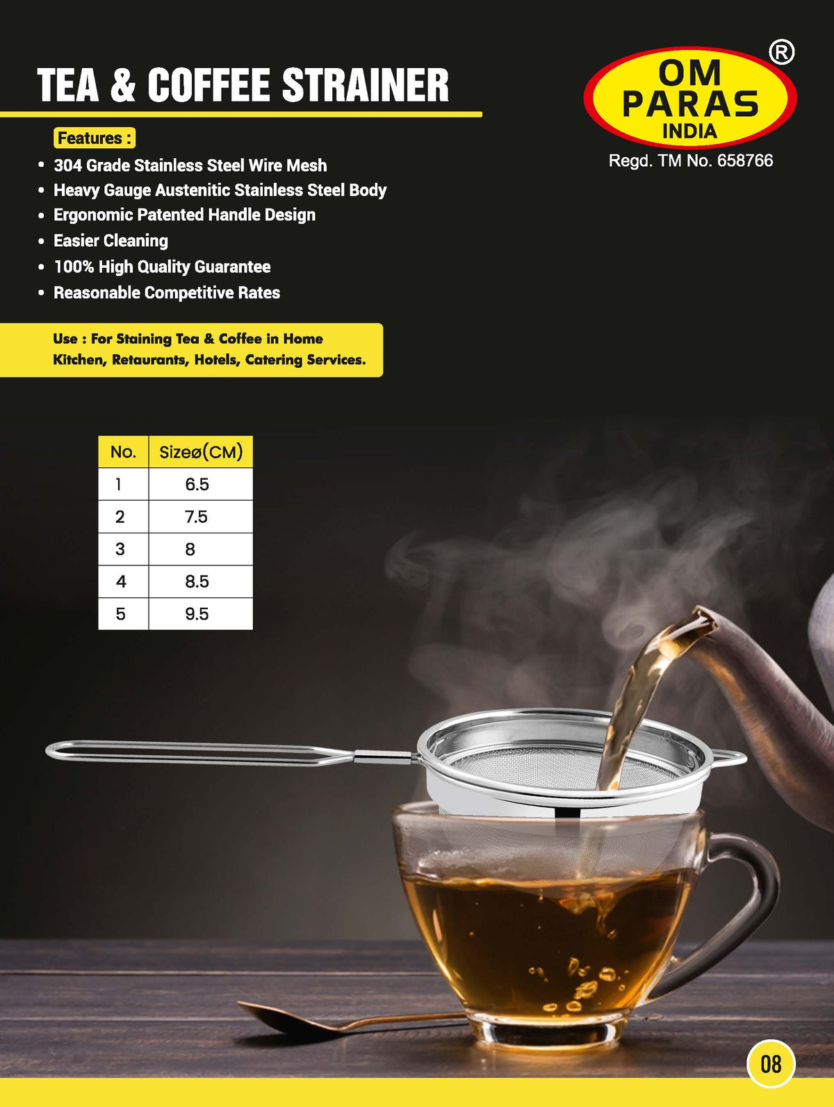 Tea and Coffee Strainer