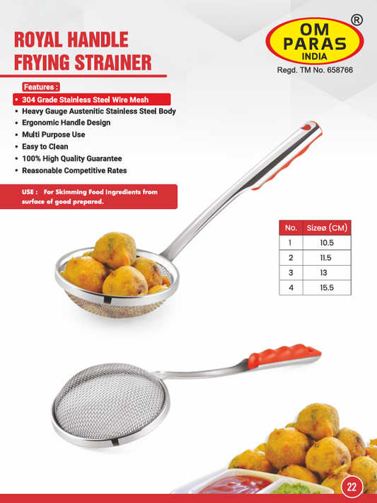Royal Handle Frying Strainer