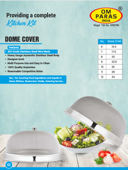 Dome Cover