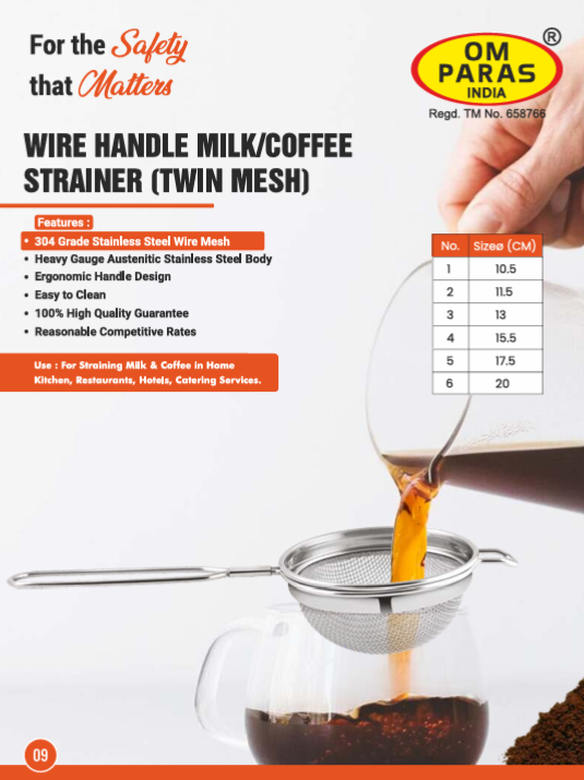 Wire Handle Milk and Coffee Strainer (Twin Mesh)
