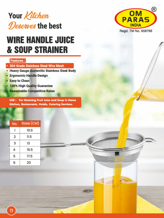 Wire Handle Soup / Juice Strainer