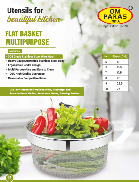 Flat Multipurpose Basket (Multipurpose use)
