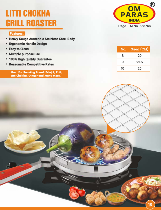 Litti Chokha Grill Roaster