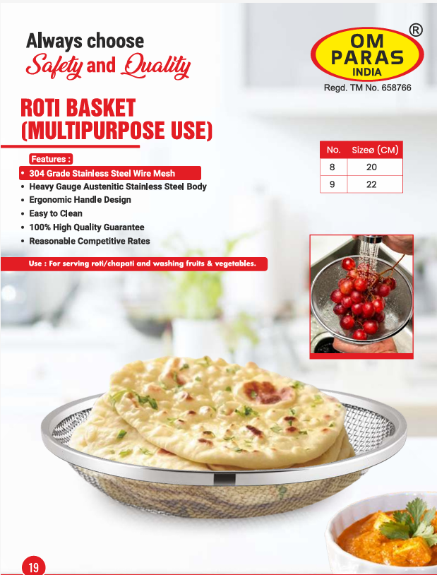 Roti Basket