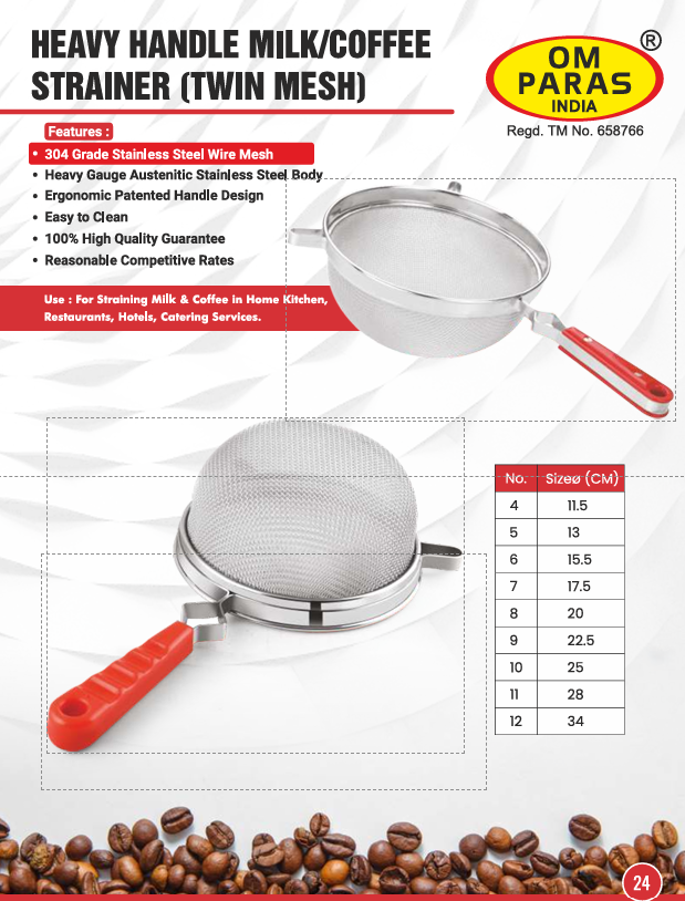 Heavy Handle Milk/Coffee Strainer (Twin Mesh)